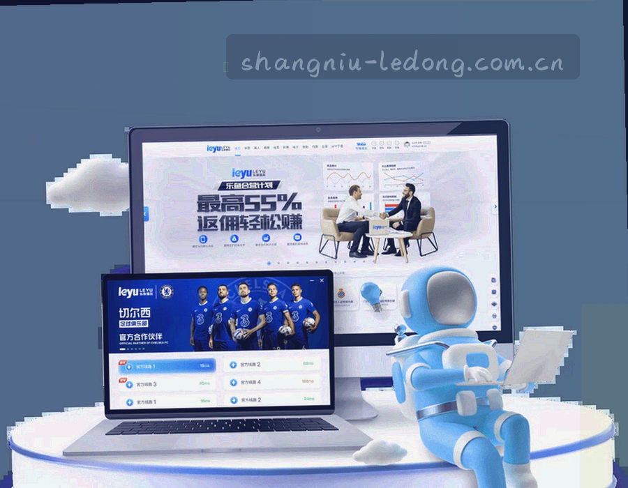 树状杯赛签表结构示意，节点之间以细线连接，晋级路径用琥珀橙标出